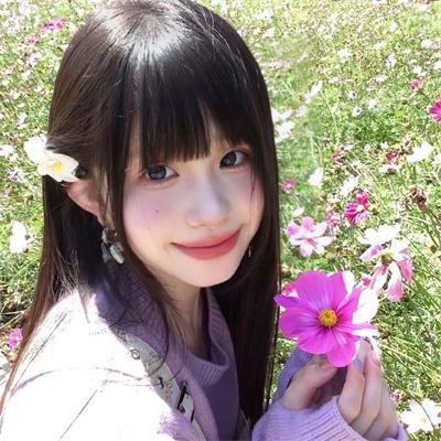婚前救急